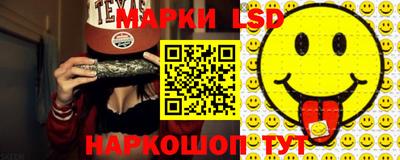 ALPHA PVP Балаково