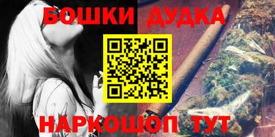 ALPHA PVP Балаково