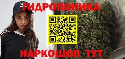 ALPHA PVP Балаково