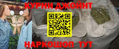 ALPHA PVP Балаково