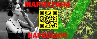 ALPHA PVP Балаково