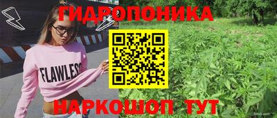 ALPHA PVP Балаково