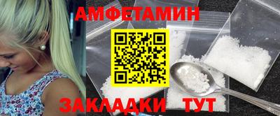 мяу мяу мука Вязьма