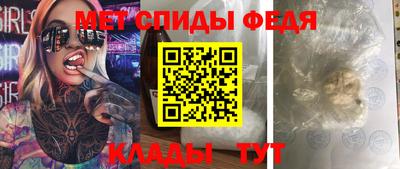 шишки Балашиха