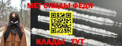 шишки Балашиха