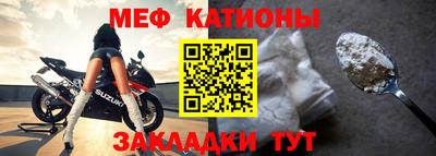 СК Вязники