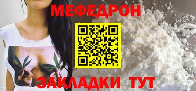 шишки Балашиха