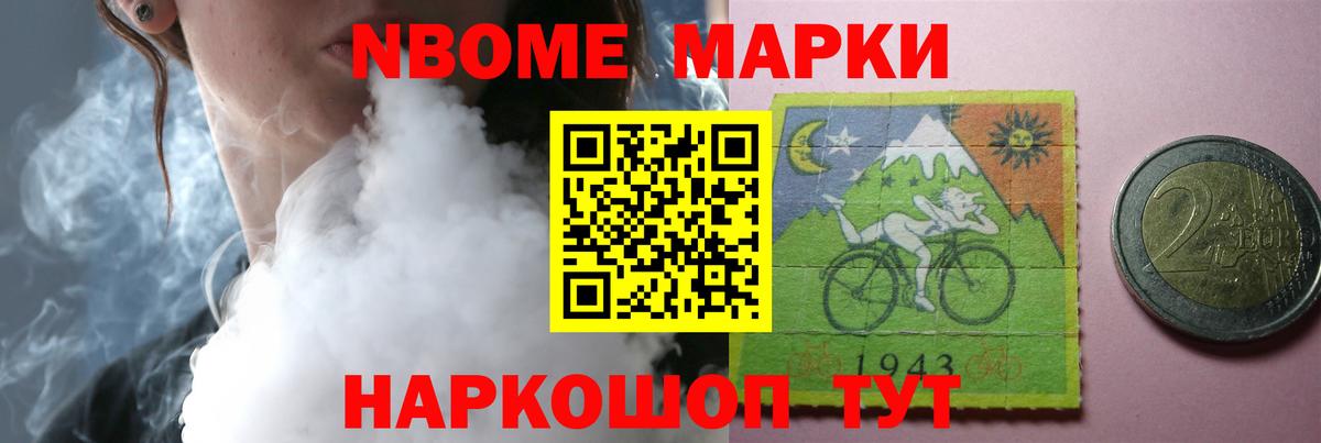 LSD-25 экстази ecstasy  Лсд 25 экстази кислота  Вход с VPN  Егорьевск 